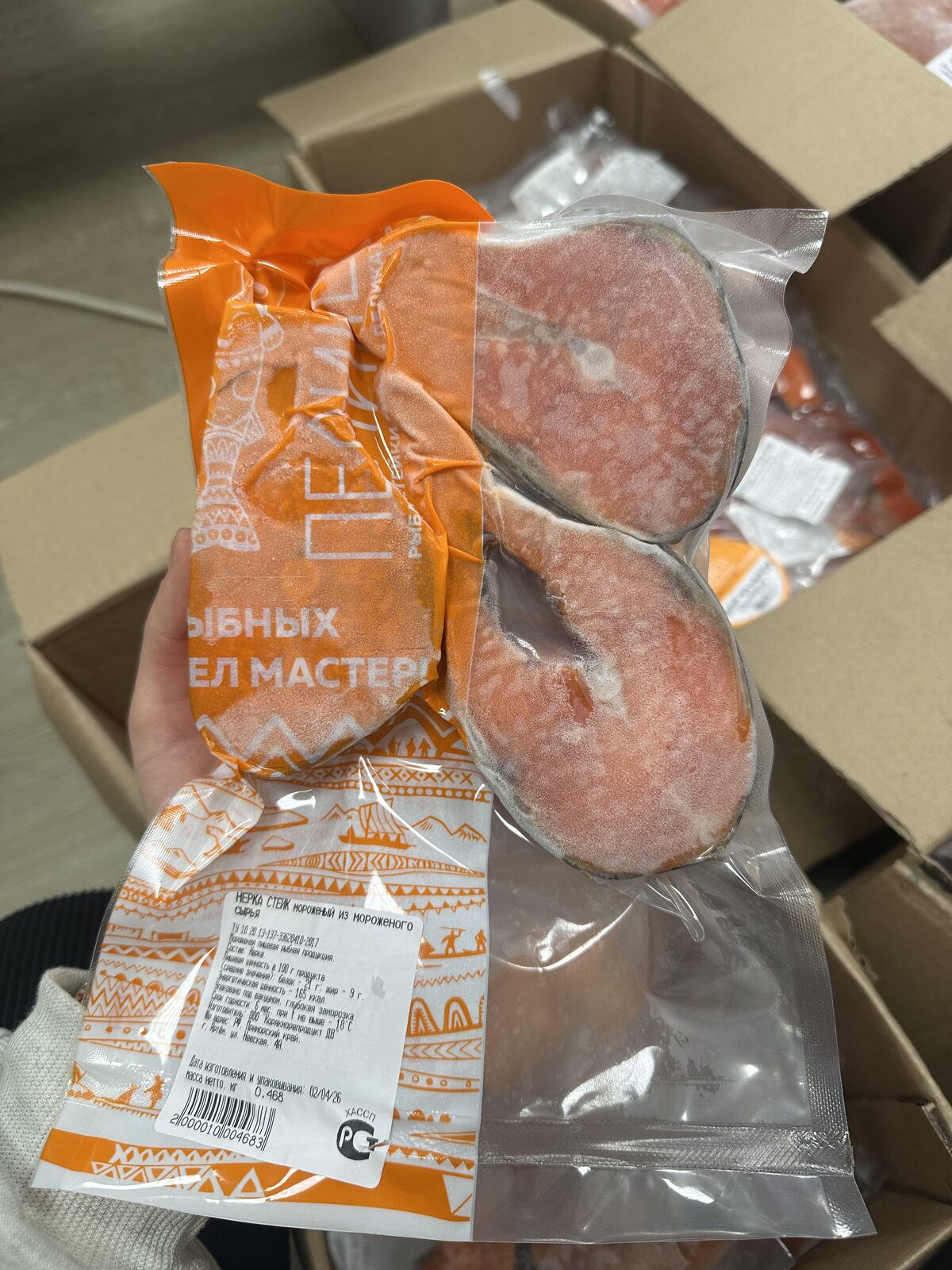 Стейки Нерки