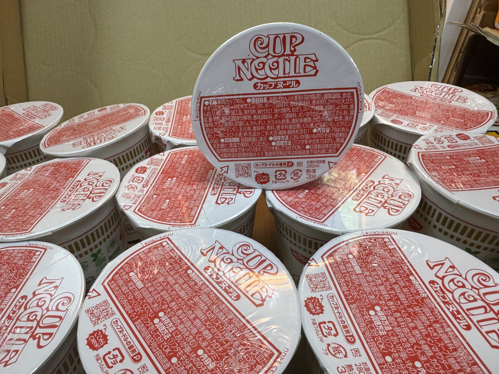 Cup Noodle япония с КРЕВЕТКОЙ