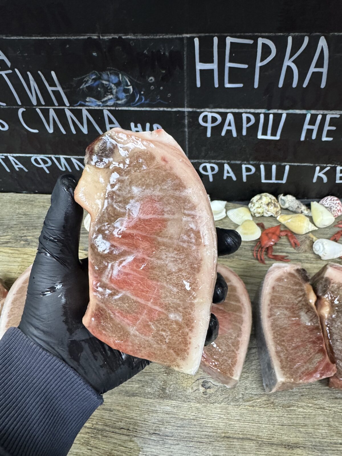 Филе голубого тунца (Bluefin)