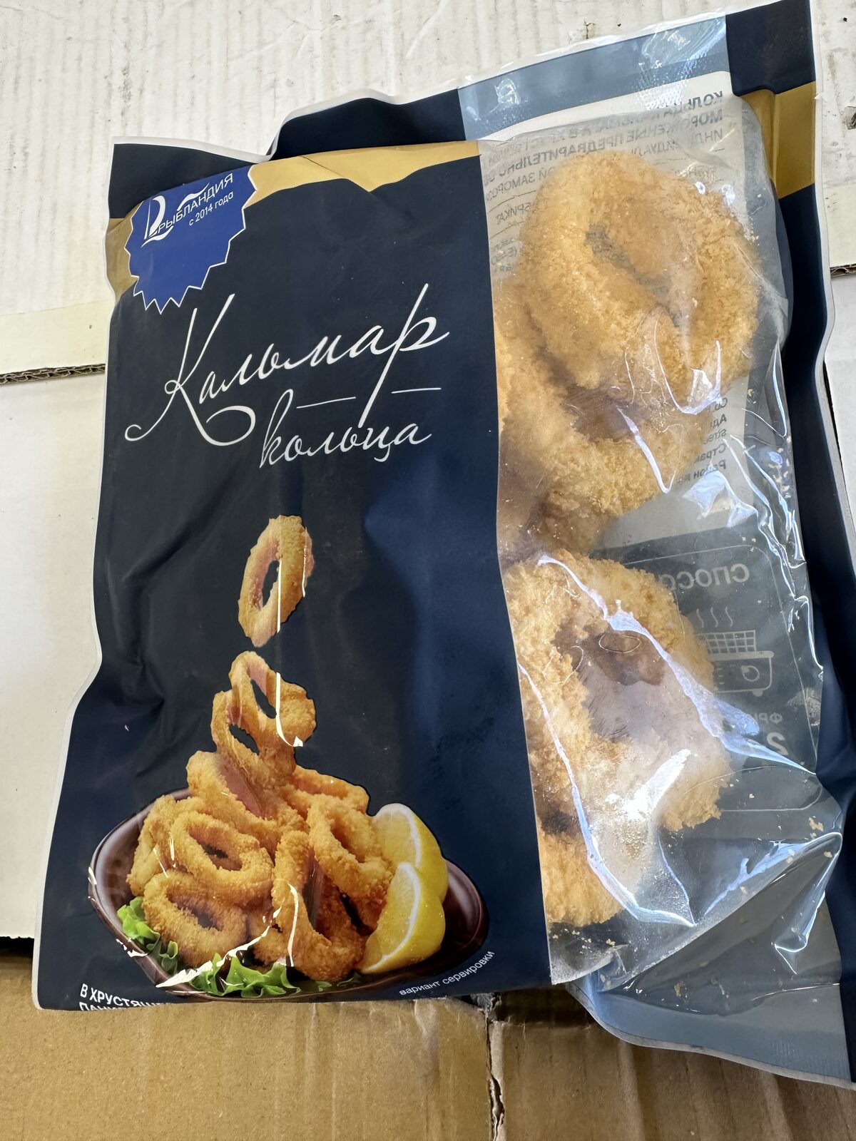 Кольца кальмара в панировке